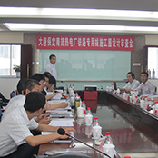 ������ԃ(x��n)����