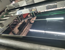 山東天路工程機(jī)械有限公司