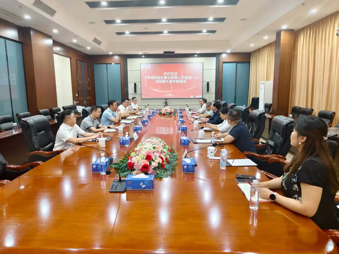 ���F���H����ˮԴ���콻������Ԓ(hu��)�l(f��)չ�C(j��)��